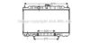 AVA QUALITY COOLING DN2289 Radiator, engine cooling